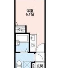 💥期間限定💥💰入居費用14万円💰 🌟⻄武池袋・豊島線 練馬高野台駅🌟 - 練馬区