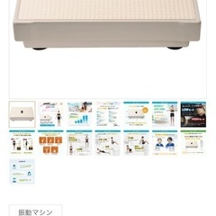 ダブルワンダーウェーブライト（黒）の画像