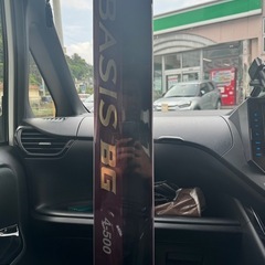 　SHIMANOベイシスBG4号