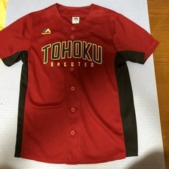 楽天ユニホーム