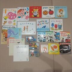 絵本 アンパンマン Benesse  乗り物