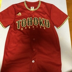 楽天ユニホーム