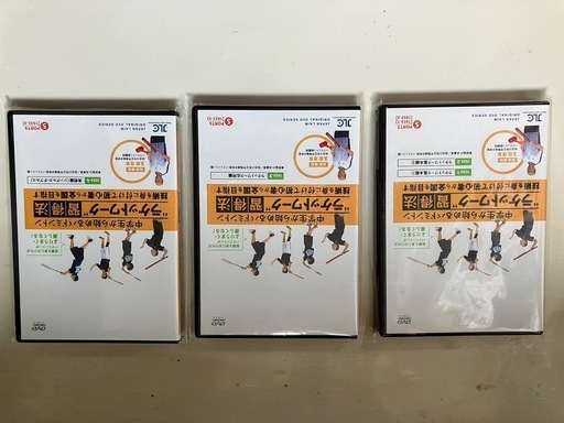 バドミントンDVD 玉田式 バドミントン練習法 ラケットワーク習得法