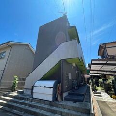 八田駅８分！家賃減額！1R！初期費用６万円！ココマンション101...