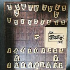 昭和レトロ　将棋　アンティーク
