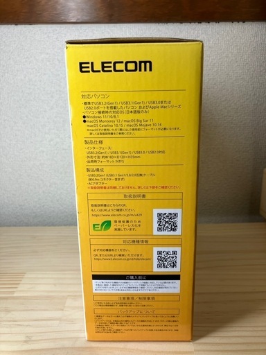 新品　エレコム　外付けハードディスク　4.0TB  新品未開封