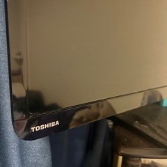 Toshiba TV