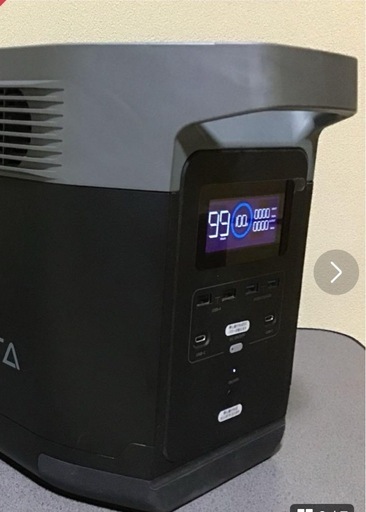 周辺機器 ECOFLOW EFDELTA