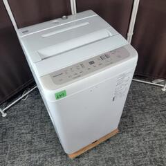 h060901売約済み❌6935‼️配送設置は無料🙌‼️最新2023年製✨Panasonic 7kg 洗濯機