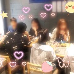 【受付終了】★ 9/14（土）渋谷飲み会☆アットホーム飲み会☆3...