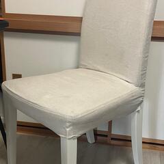 IKEA HENRIKSDAL ダイニングチェア イケア