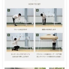 キャンプ用テントの画像