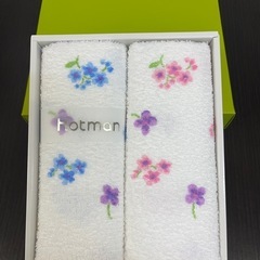 Hotman フェイスタオル　新品・未使用