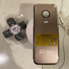YA-MAN ヤーマン 家庭用美容ローラー アセチノスリムタップ...