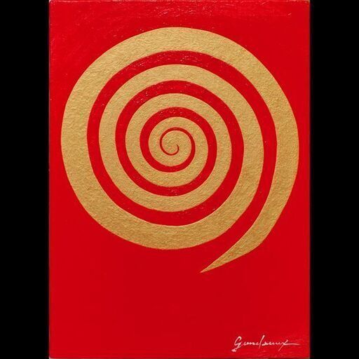 油絵原画●『金の渦巻き』がんどうあつし絵画F4キャンバス作品明るい元気エネルギー
