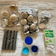ロゼット作りおまとめ品 こちらでお取り引きお願いします