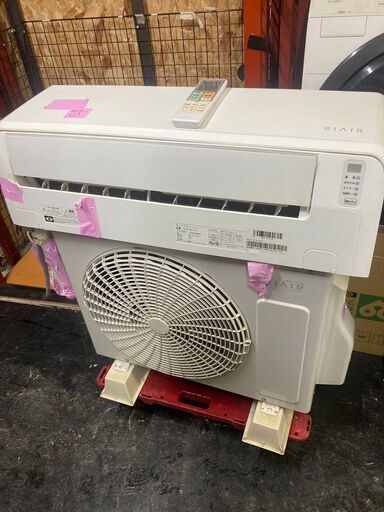 ☆美品！￥25,000！YAMADA　8畳用2.5kwルームエアコン　家電　2021年製　YHAC-25L1-W型　【BH125】
