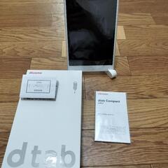 【ほぼ新品】HUAWEI
docomo　dtab Compact...