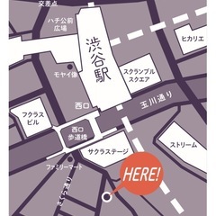 渋谷周辺のお店でスナックのチラシを置かせてください - 渋谷区