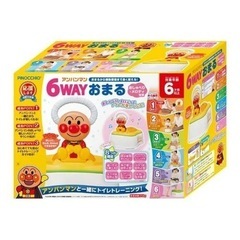 アンパンマン おまるの画像