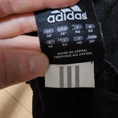 adidasのメンズカジュアルジャージ未使用&ハーフパンツ値下げメールやめてくださいの画像