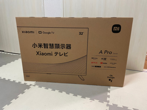 【新品未使用】 XiaomiTV 32インチ チューナーレス スマートテレビ