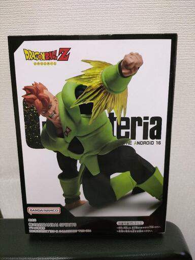 ドラゴンボールZ G×materia THE ANDROID 16人造人間16号