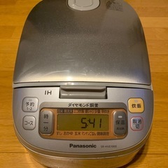 パナソニック　IH炊飯器