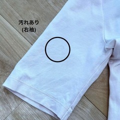 Sov.  ソブ レディース シースルー 半袖 Tシャツ 夏服 トップス Mの画像