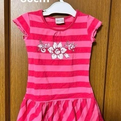 next子供服４点まとめ売り
の画像