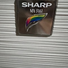 MX-3161 シャープ　コピー機の画像