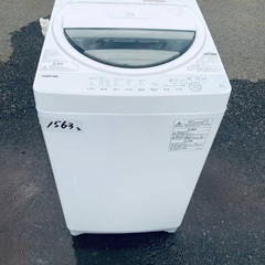  超高年式✨送料設置無料❗️家電2点セット 洗濯機・冷蔵庫 132の画像