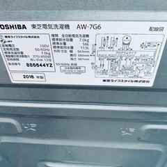  超高年式✨送料設置無料❗️家電2点セット 洗濯機・冷蔵庫 132の画像