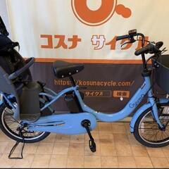 一万円 電動アシスト自転車(自転車)の中古が安い！激安で譲り