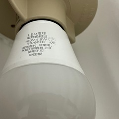TOTO タオルリング　ペーパーホルダー　panasonic 電球シーリングライト　セット売りの画像