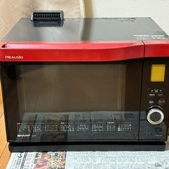 ２日間限定！　現役！　シャープ ヘルシオ　　AX-M1