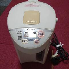 象印　電気ポット　中古