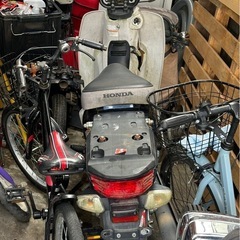 スーパーカブプロ50 ホンダ　スーパーカブ　現状　事故車