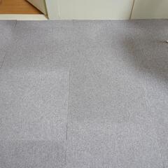 ニトリ洗えるタイルカーペットまとめ売り