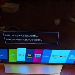 【早期引取可能なら値引き可】パネル新品交換済み　LG有機ELテレビ　OLED55C7Pの画像