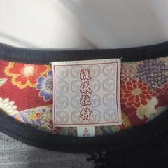 和柄　ロングTシャツの画像