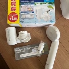 トレビーノ・浄水器&シャワーセット