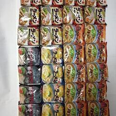 【9月7日8日お値下げ】インスタントラーメン28食＋
ホワイトペ...