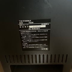 SHARP　電気ストーブの画像