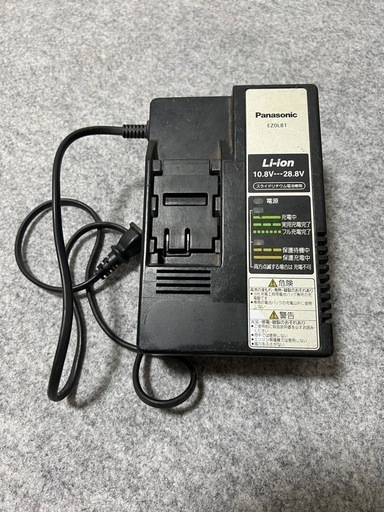 パナソニック充電器