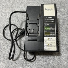 パナソニック充電器