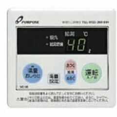 パーパス その他の中古が安い!激安で譲ります・無料であげます パーパス その他の中古が安い!激安で譲ります・無料であげます