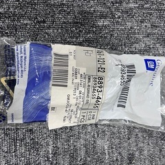 Genuine GM 88934655グリルエンブレムキット フロントの画像
