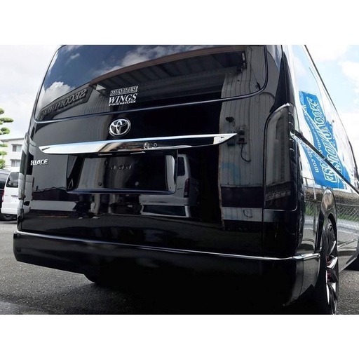 200系 ハイエース ベンチュリータイプ バックドアガーニッシュ クロームメッキ