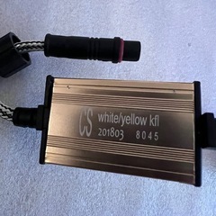 ROYAL GUARD ロイヤルガード ホワイトイエロー 9006の画像